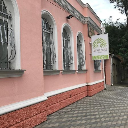 Hotel Tbilisi Garden Exterior foto